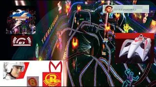 Speed Racer The Videogame (Wii) Speed Racer On Thunderhead Raceway