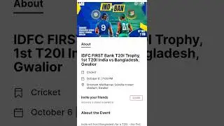 Gwalior match ticket sold out hone wale hai book fast
