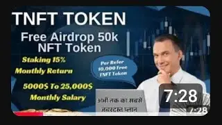 New mlm plan launch today _ TNFT Token mlm plan _ mlm plan launch today