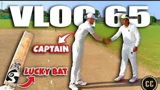 CRICKET CARDIO BACK IN FORM?? 😍 |Captain in 40 Overs Match 6 | Tournament Match
