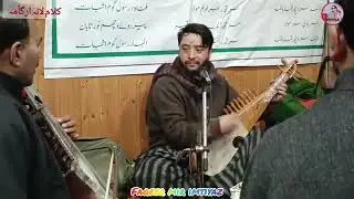 Hekaan chus nii chalith chanii jodayii  kalamai ||lala argami|||
