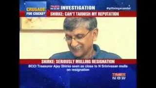 BCCI Treasurer Ajay Shirke may quit.