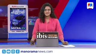 ഷേക്ക് ഹംദാന് സ്ഥാനക്കയറ്റം | ഗള്&zwj;ഫ് ന്യൂസ് | Gulf News | July 29, 2025