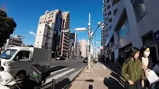 Walk along The Toei Mita Line. /都営地下鉄 三田線沿いを散歩