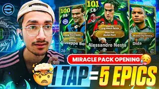 RECORD EPICS IN ROW🤯| 107 AERIAL FORT NESTA + 106 OFFENSIVE GK DIDA + 106 FORTRESS BERGOMI⚡efootball