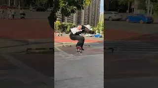 📍 SPOT CHECK - Shane O&rsquo;Neill