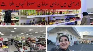 Desi Grocery Shopping In Germany | mona vlogs