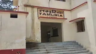 tamuria railway station