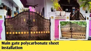 How to  install Gate sheet | install polycarbonate multi wall sheet | no one can use this sheet |