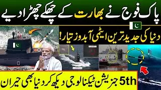 Big Shock to India | Pakistan's State of the Art Submarine Who Wrecked 2 Indian Ships In Sea