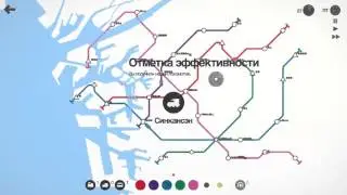 Mini Metro. Osaka