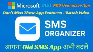 SMS Organizer App &ndash; Smart SMS Inbox by Microsoft Best SMS organizer App 2025