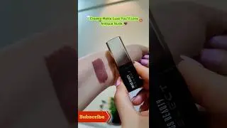 Velvety Matte Nude for Everyday Glam!🌸 💄  #swissbeauty #ytshorts #brownlipstick #shorts #explore