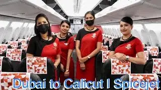 Dubai to Calicut | Spicejet | Dubai night View | ദുബായ് സിറ്റിയുടെ വിസ്മയിപ്പിക്കുന്ന ആകാശകാഴ്ചകൾ 4K