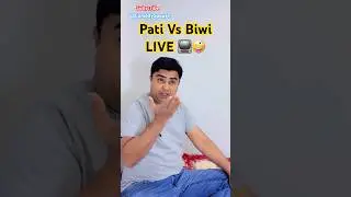 Pati Vs Biwi LIVE 📺🤪 | #comedy #shorts #viral #funny #live #comedyspouse