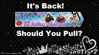 KHUX - The Return of the Supernova Falling Price Banner! My Free Pull & Banner Analysis