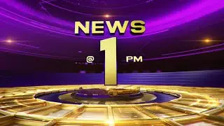 🔴LIVE | NEWS@ 1 PM | V N Vasavan | Sabarimala | UDF | Rain Alert | Local Body Election | 22-11-2025