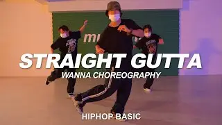 Method Man - Straight Gutta | Wanna Choreography