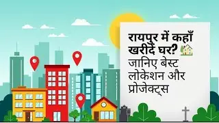 Top 10 Ongoing Real Estate Projects in Raipur | Plots & Flats 2025 l Property Guide | Must See Now