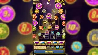 BOUNCE AZTEC - GG SOFT