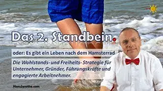Das 2. Standbein - Eine Freiheits-Strategie