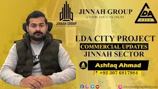 LDA CITY LAHORE COMMERCIAL PLOTS  | JINNAH SECTOR PHASE - 01