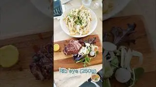Dining in Darwin City - Dock One /達爾文美食 #darwin #australia #travel #food