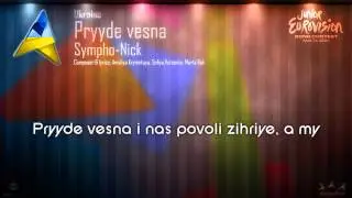 Sympho-Nick - 