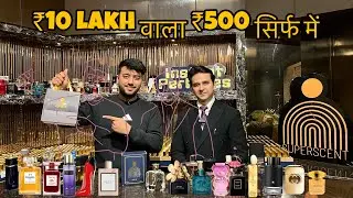 Luxury Perfumes In Heavy Discount | All International Brands Available | Home Essence