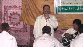 Ch Ehtsham Gujjar And Qamar Islam - Pothwari Sher Part 1