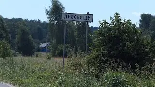 RRTC-2022 / ОЗЧР-2022