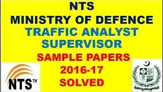 NTS MOD traffic analyst supervisor sample papers 2016-17