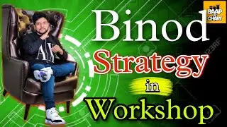 Binod Strategy Baap Of Chart | Binod Strategy Rules BOC Workshop | @Baap of Chart