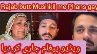 @rajabbutt94 Umra Karny Gay Phans Gay || video pegham dia