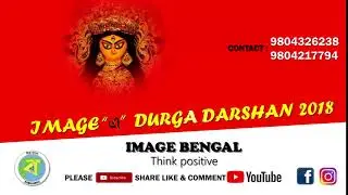 image Bengal