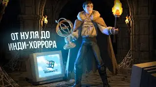 3D графика с нуля: От кривых сеток до GameReady за 5 лет