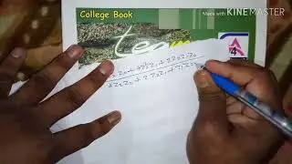 Characteristic impedance Zo in &pi;-network (hindi)