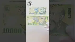 Iti mai amintesti bancnota de 10.000 lei cu Nicolae Iorga?