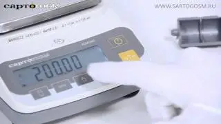 Калибровка/юстировка весов САРТОГОСМ ВМК 622
