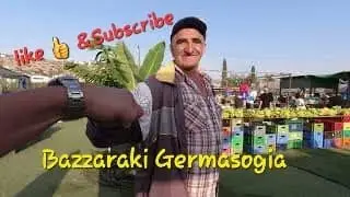 DISCOVER FLEA MARKET / BAZAARAKI GERMASSOIA, LIMASSOL CYPRUS