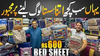 Premium Bedsheets in Very Low Price 2026 | Comforter, Sofa Cover & Bedsheet Wholesale in Karachi