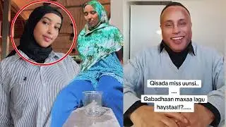 Шериф рассказывает историю мисс Уунси – почему эту девушку задержали? Конфиденциальная информация!