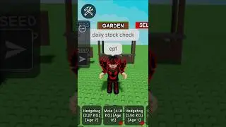 seed check ep1