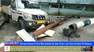 Khyllem Kynsan U Post Nar Elektrik Ha Golf Club | Lait Thaw Ar Ngut Ki Rangbah
