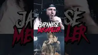 🍵🇯🇵 JAPAN&rsquo;s HEAVIEST DROP 💣 DEXCORE &ndash; P.O.M