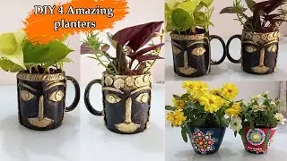 DIY Planter Ideas Using Household Discards। How to reuse old coffee mugs. DIY Best planter ideas