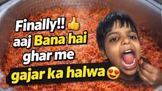 GAJAR KA HALWA 🤤| THANK YOU AMMI🫶🏽❤️ 