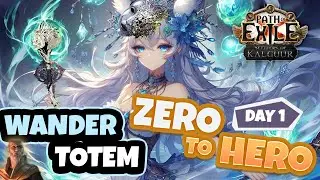 Баллиста с силовым сифоном Hierophant &mdash; от нуля до героя | Издание первого дня | [PoE 3.25]