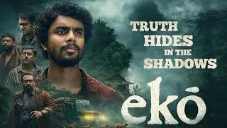 EKO (2025) | When the Forest Remembers… 🌲👁️ 