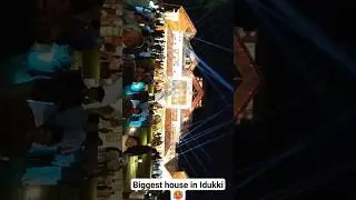 Biggest house in Idukki @kattappana vallakadaku 🥵✨ #luxury #luxurylifestyle #house #viral